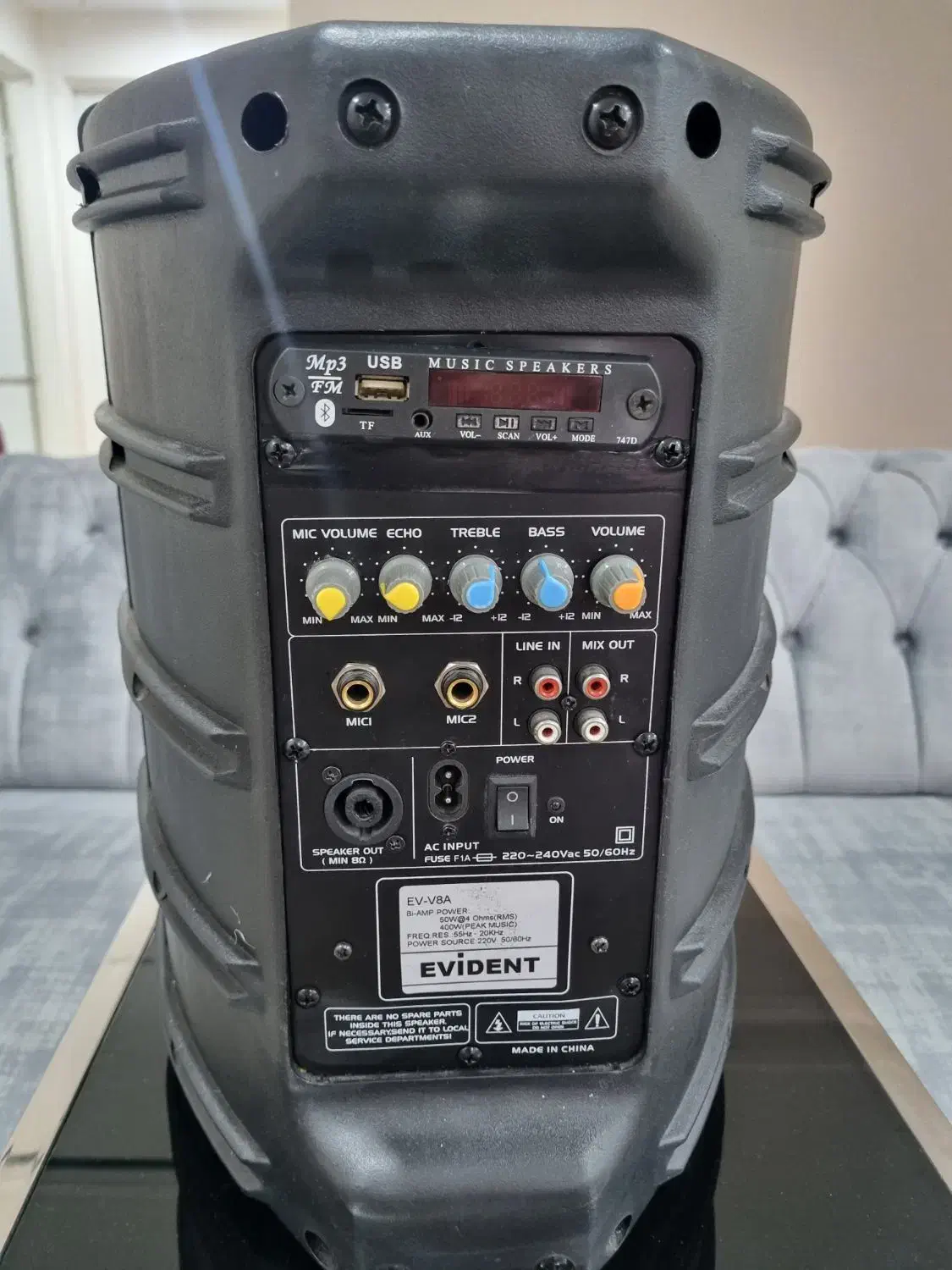 باند اکتیو اویدنت V8|سیستم صوتی خانگی|تهران, بازار|دیوار