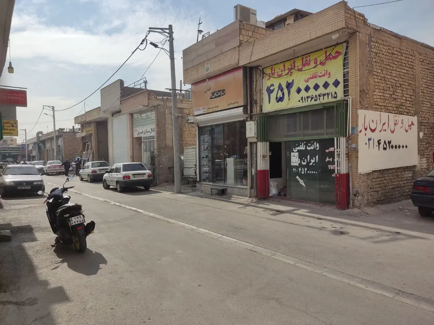 اجاره طبقه همکف مغازه|اجارهٔ مغازه و غرفه|شاهین‌شهر, شهرک صنعتی|دیوار