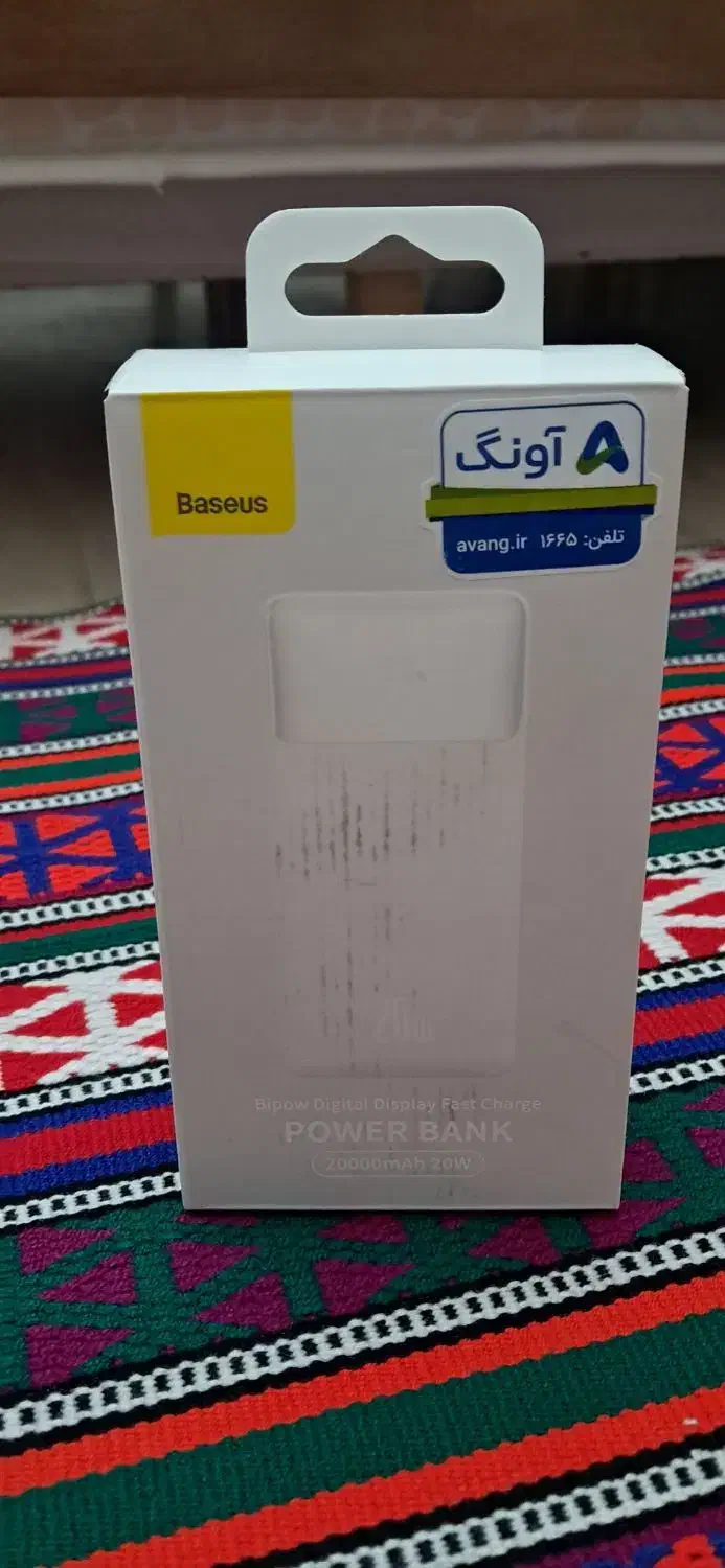 پاوربانک 20 وات بیسوس ظرفیت 20000 میلی آمپر ساعت|لوازم جانبی موبایل و تبلت|تبریز, |دیوار