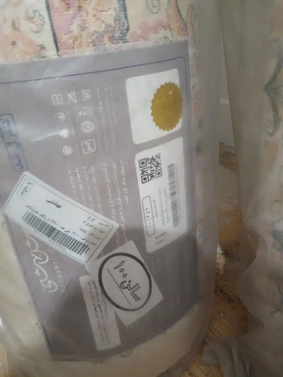 یک جفت فرش ۹ متری نو نو اکبند|فرش|تهران, سلیمانی|دیوار