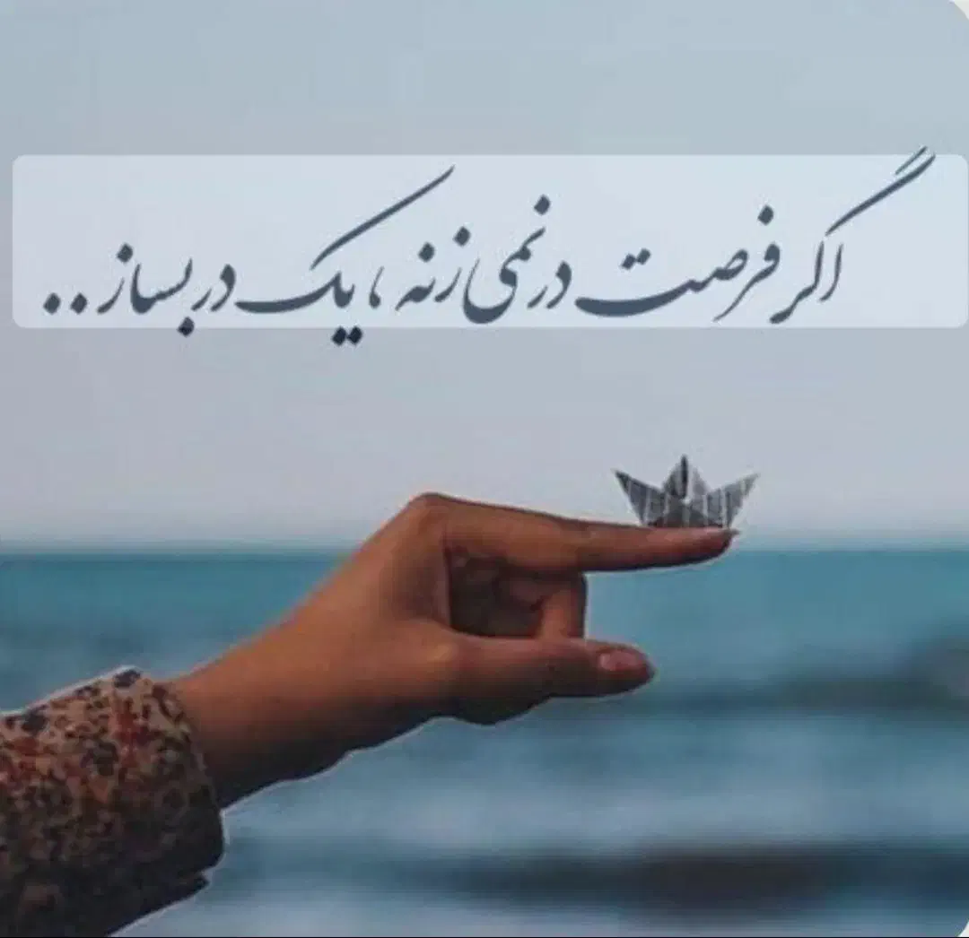 داوطلبانه  بادقت خوانده شود   ( حتمآخوانده شود)|فعالیت داوطلبانه|قم, شهرک قدس|دیوار