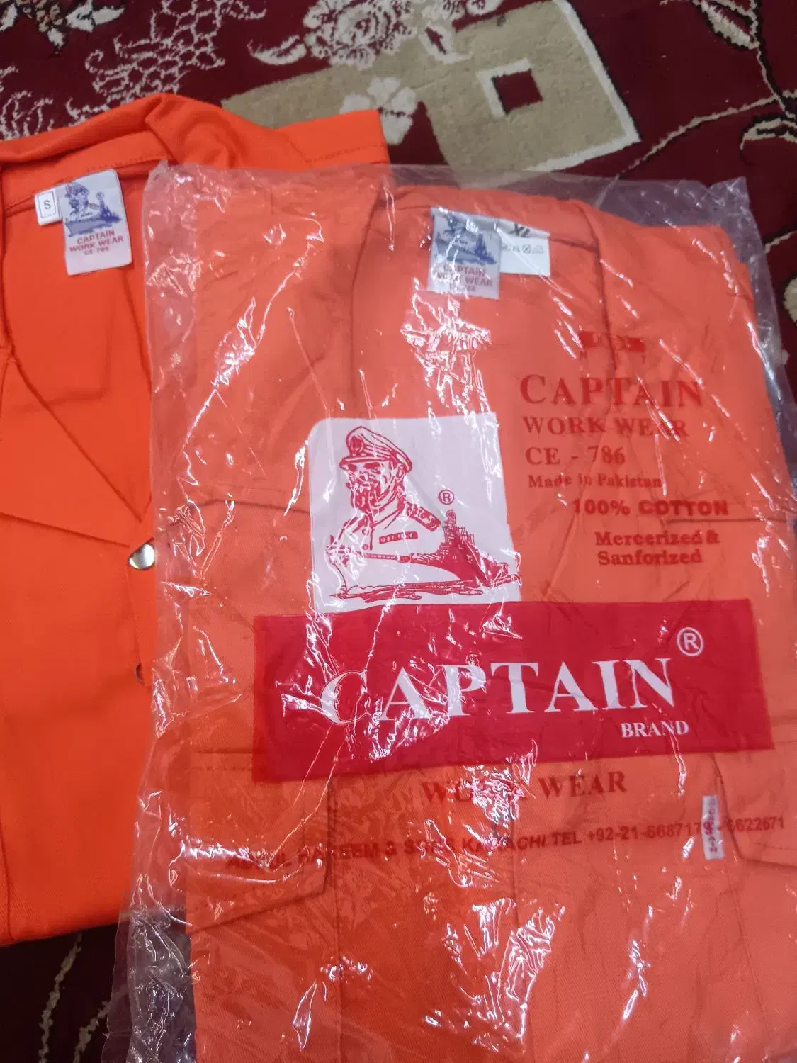 لباس کار یا همون بیلرسوت، عروس|لباس|جم, |دیوار