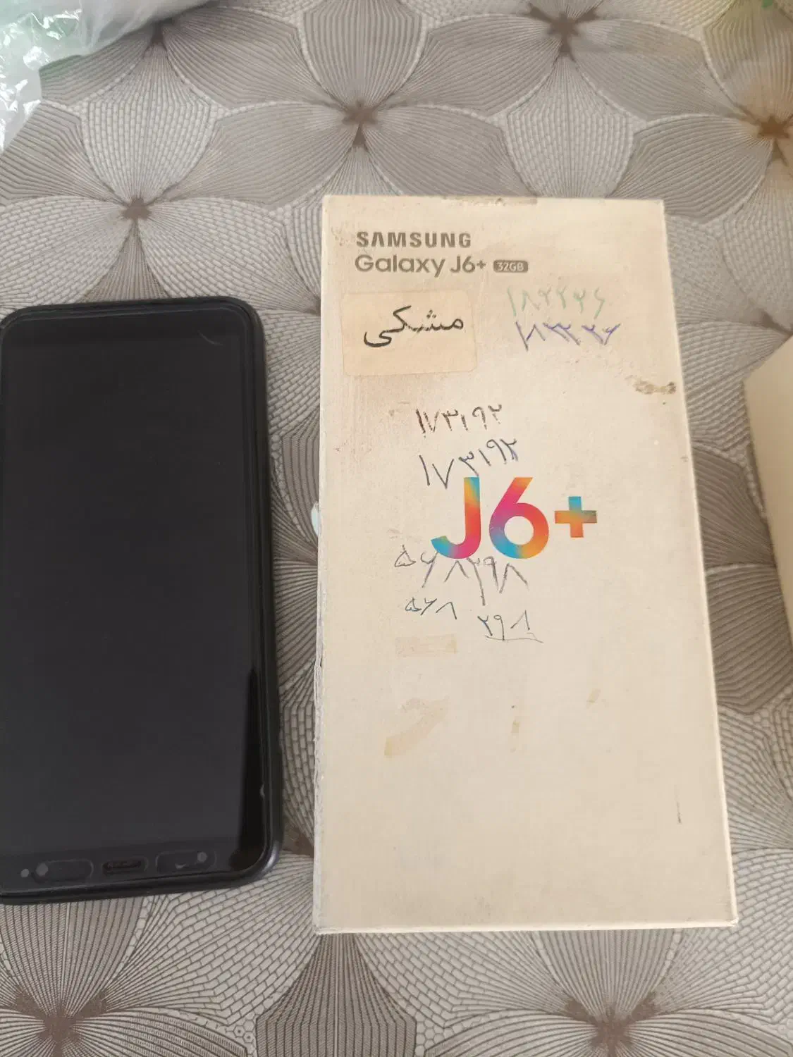 گوشی سامسونگ جی6پلاس|موبایل|مرند, |دیوار