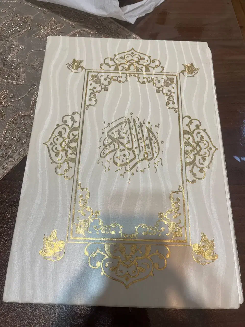 قرآن بزرگ مناسب برای سفره عقد|کتاب و مجله مذهبی|رشت, بلوار گیلان|دیوار