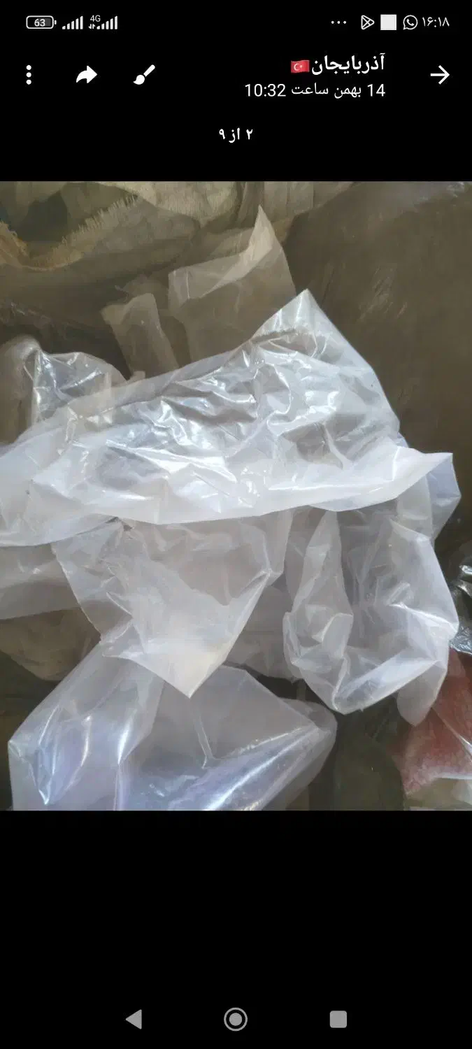 خرید و فروش ضایعات مشنبا|عمدهفروشی|هریس, |دیوار