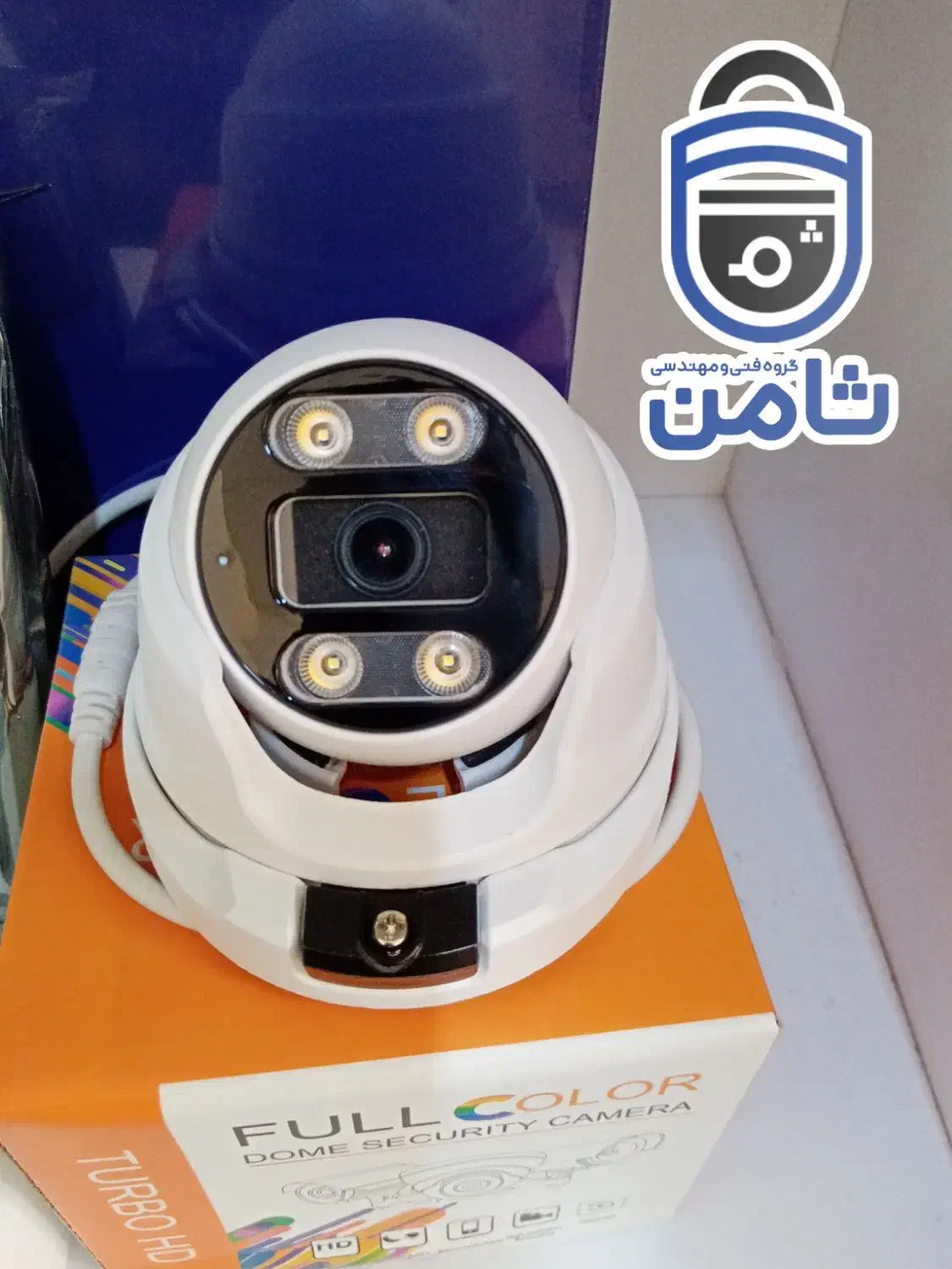 دوربین مداربسته، دزدگیر، شبکه، خدمات و پشتیبانی|دوربین مداربسته|گلبهار, شهر جدید گلبهار|دیوار