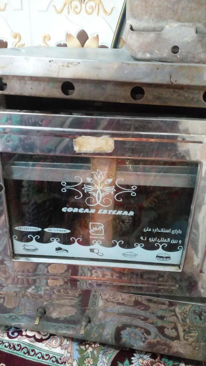 تنورگازی|اجاق گاز و لوازم برقی پختوپز|سراوان, |دیوار