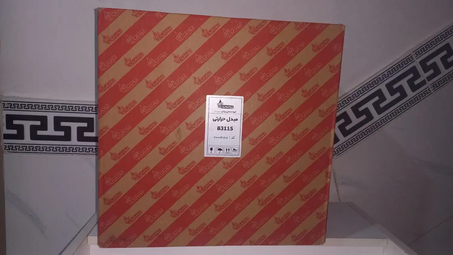 آبگرمکن فن دارB3315if|آبگرمکن، پکیج، شوفاژ|الوند, |دیوار