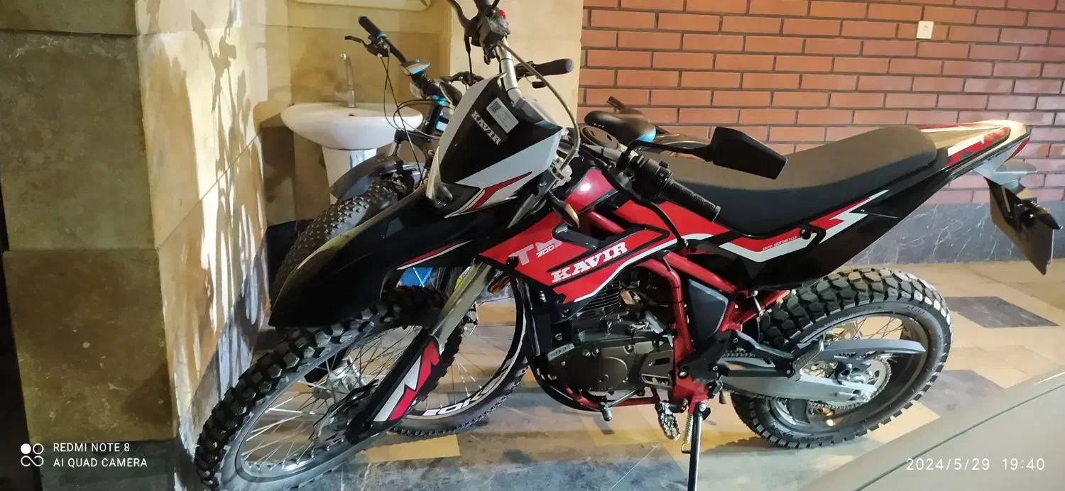 موتور تریل t4 محصول کویر موتور 200cc|موتورسیکلت|آمل, |دیوار