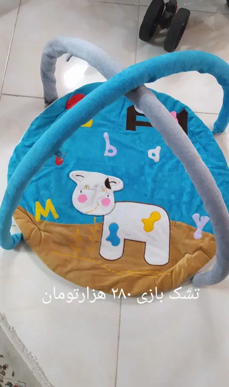 لوازم نوزاد روتختی تشک بازی تشت نو|اسباب و اثاث بچه|مشهد, سجادیه|دیوار