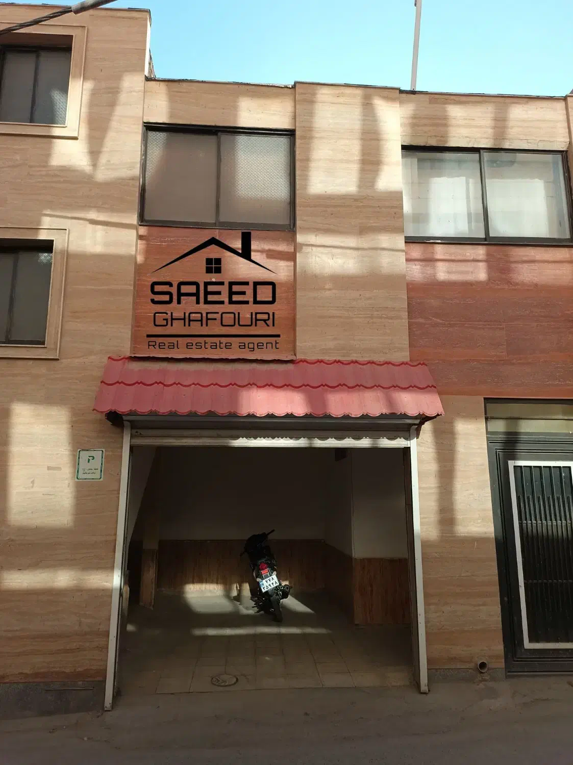 ویلایی 2 طبقه همکف و بالا مستقل|فروش خانه و ویلا|مشهد, عبادی|دیوار