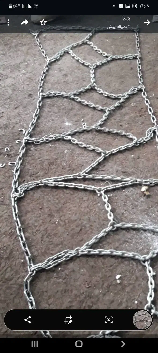 پخش انواع زنجیر چرخ ایرانی وخارجی|قطعات یدکی و لوازم جانبی|اردبیل, |دیوار