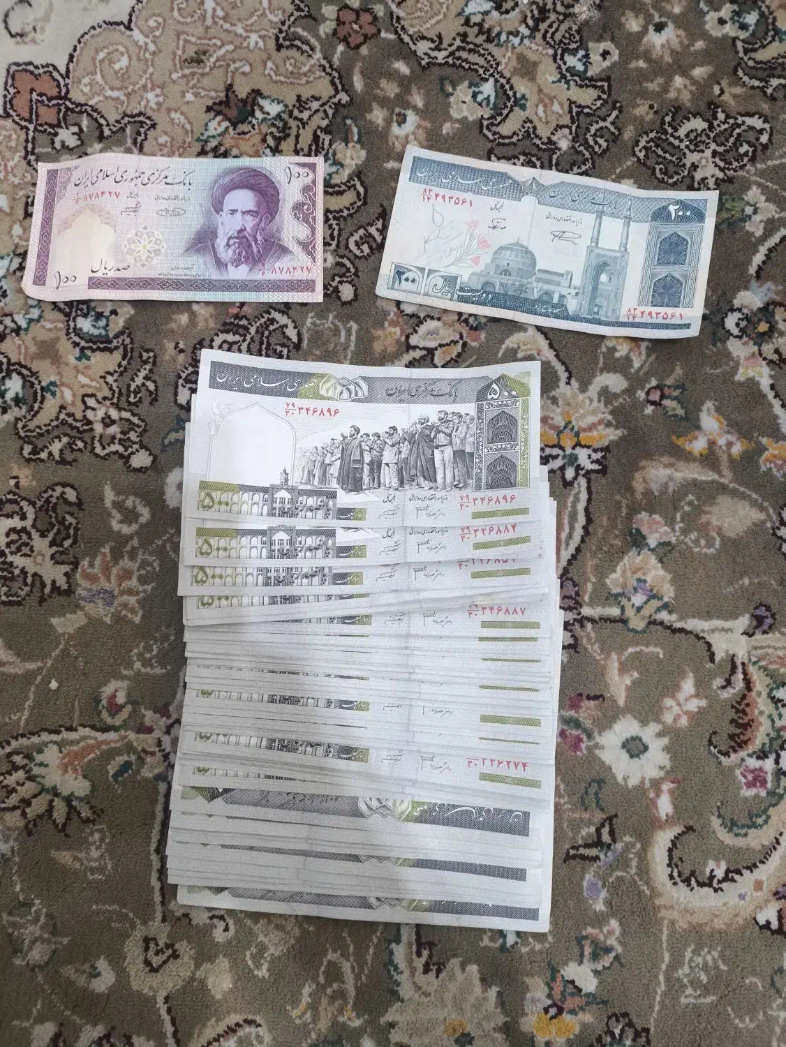 پول قدیمی|کلکسیون سکه، تمبر، اسکناس|اهواز, کوی باهنر|دیوار