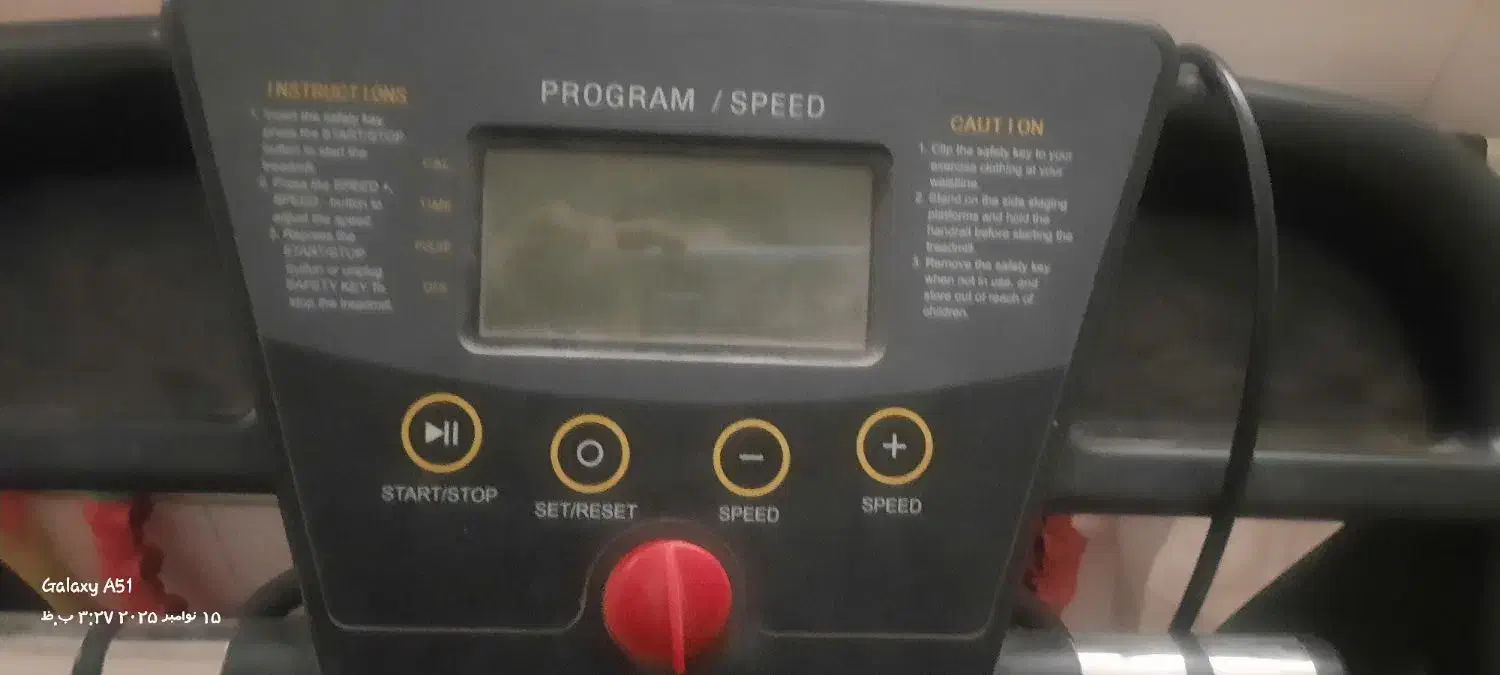 تردمیل تاپ فرم 9909|تجهیزات ورزشی|اراک, |دیوار