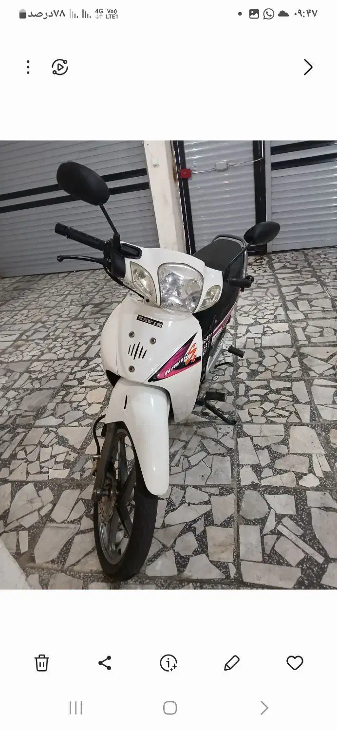 موتور ویو مدل ۱۴۰۰|موتورسیکلت|بندر انزلی, شاکوچه|دیوار