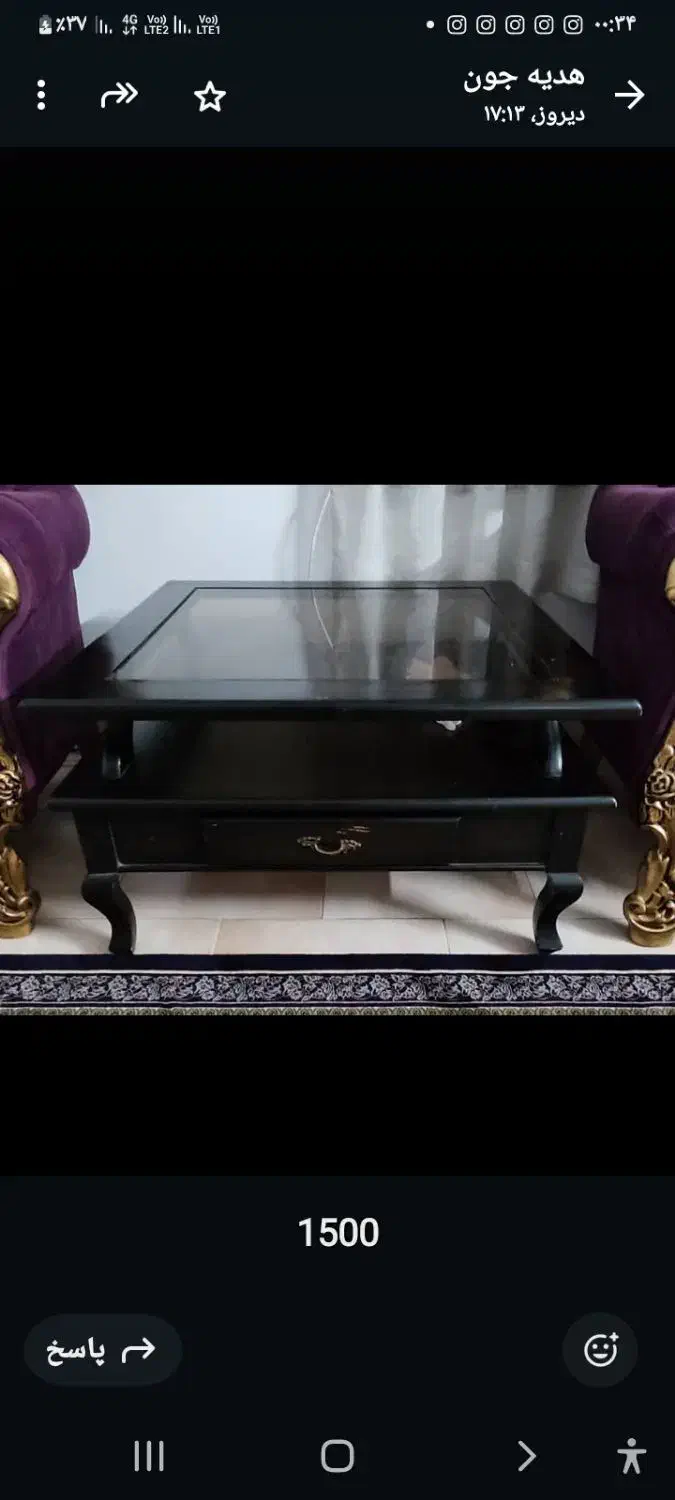 میزتلویزیون ومیزجلومبلی|مبلمان خانگی و میز عسلی|گرگان, |دیوار