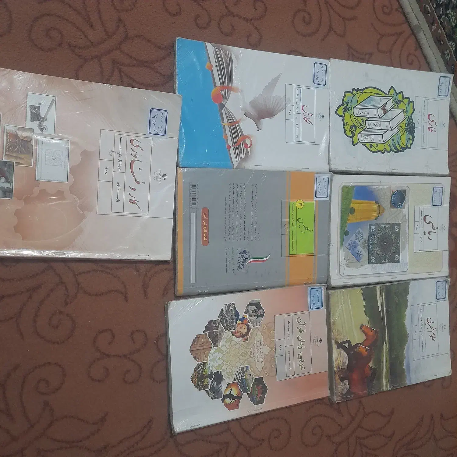 چند جلد کتاب نهم هشتم و هفتم|کتاب و مجله آموزشی|فردیس, شهرک شهید حسینی|دیوار