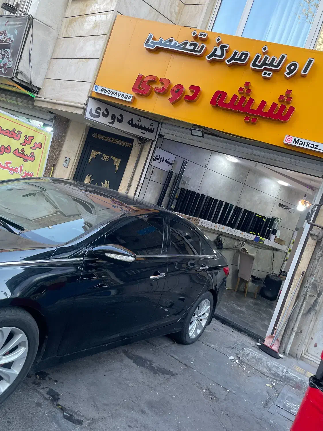 شیشه دودی980تومن دیددرشب سوپراچ دی نانوسرامیک50%اف|خدمات موتور و ماشین|تهران, فلاح|دیوار