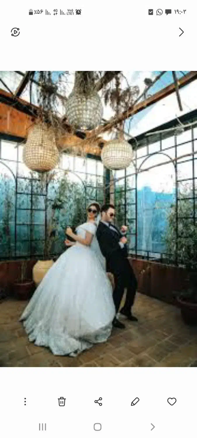 معرف وهمکاری|خدمات پذیرایی، مراسم|سیرجان, |دیوار