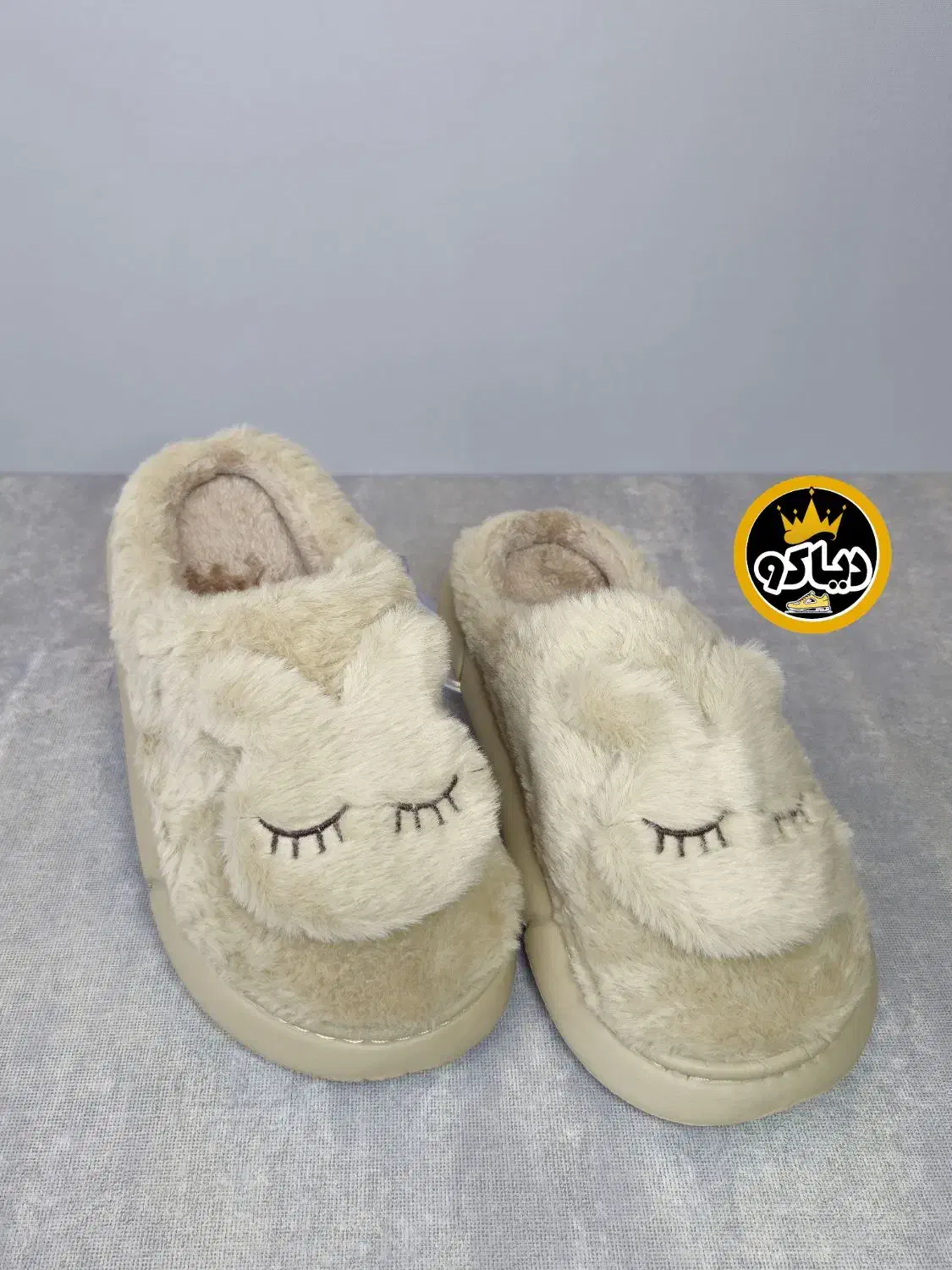 دمپایی خزدار دمپایی رو فرشی حوله ای گرم زمستونی|کیف، کفش، کمربند|مشهد, عامل|دیوار