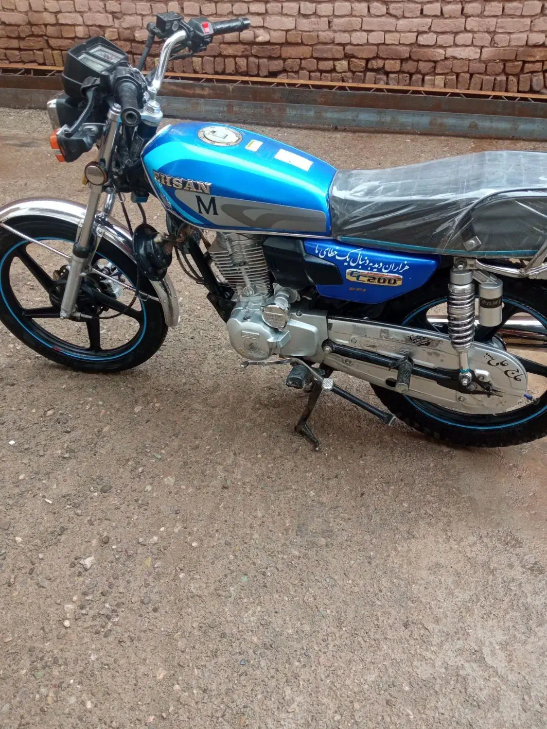 موتور|موتورسیکلت|تربت‌حیدریه, حیدرآباد|دیوار