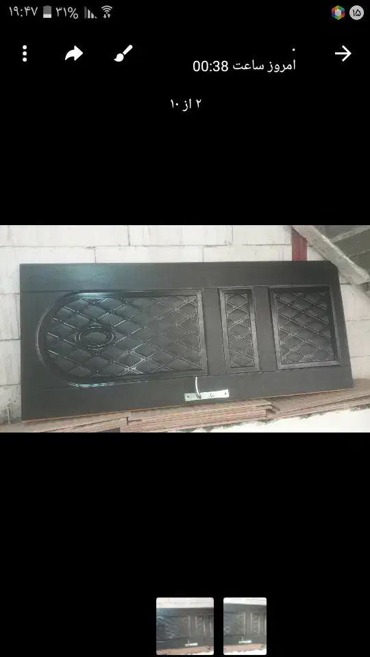 درب|مصالح و تجهیزات ساختمان|جیرفت, |دیوار