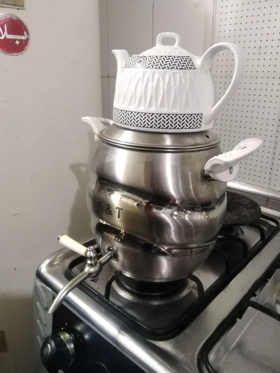 کتری و قوری سماور|قوری، کتری، قهوه‌ساز دستی|یزد, |دیوار