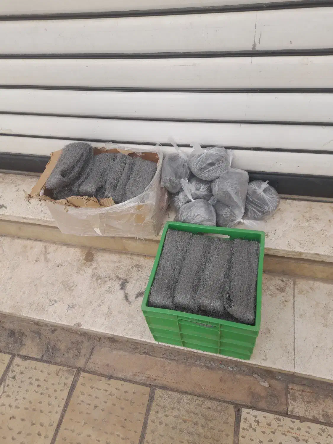 سیار|لوازم نظافت|محلات, |دیوار