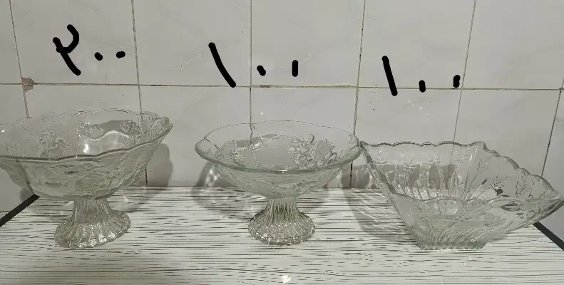 میوه خوری|ظروف سرو و پذیرایی|نیشابور, سرآب کوشک|دیوار