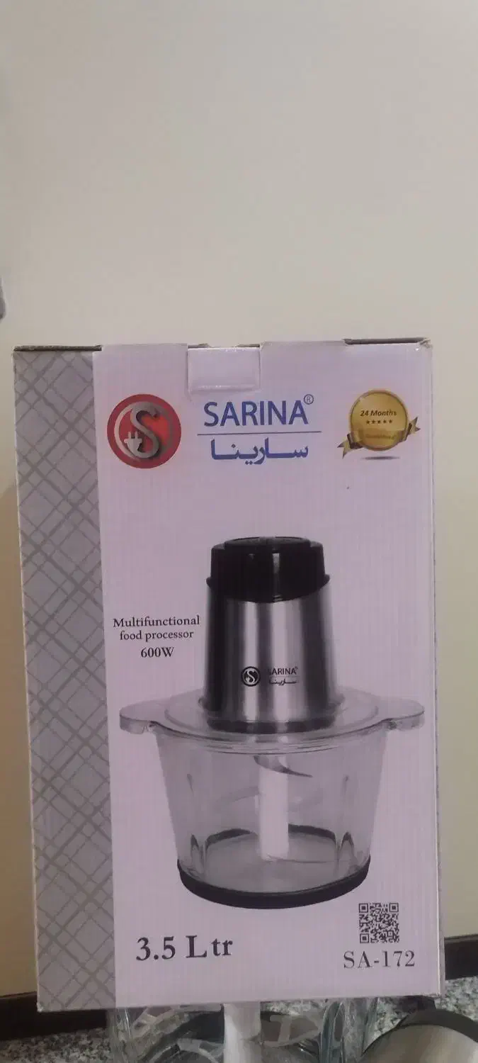 خرد کن سارینا|خردکن، آسیاب، غذاساز|قم, فرهنگیان و شهربانی|دیوار