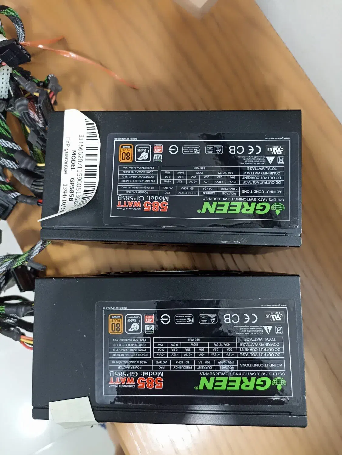 مادربرد تعداد .باندل.پاور کیس|قطعات و لوازم جانبی رایانه|کرج, کیانمهر|دیوار