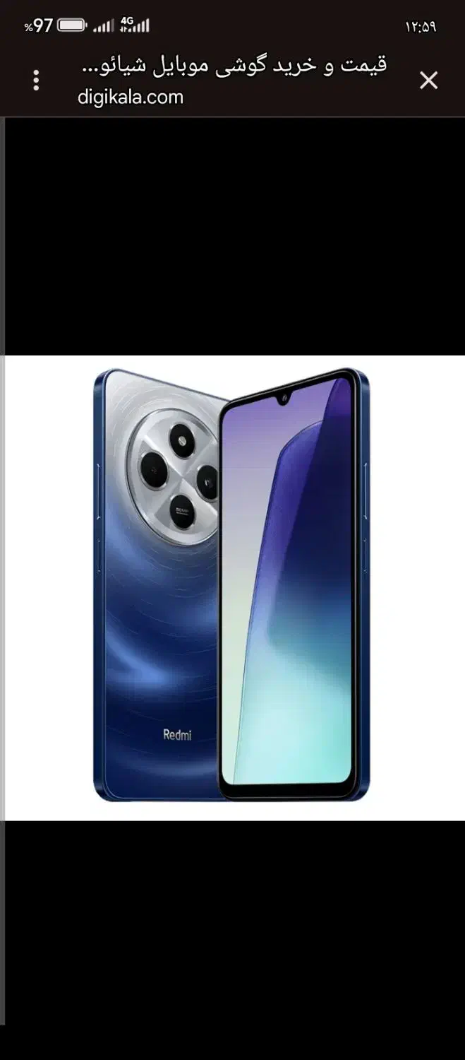 گوشی موبایل شیامی نوت 14c|موبایل|مشهد, سیس‌آباد|دیوار