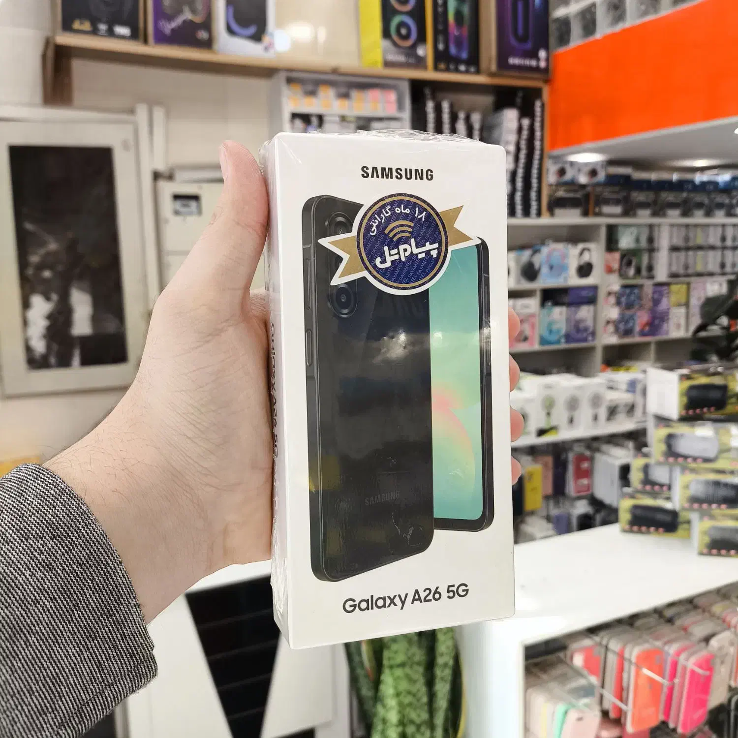 گوشی سامسونگ مدلهای جدید A17 A26 A07|موبایل|تهران, علم و صنعت|دیوار