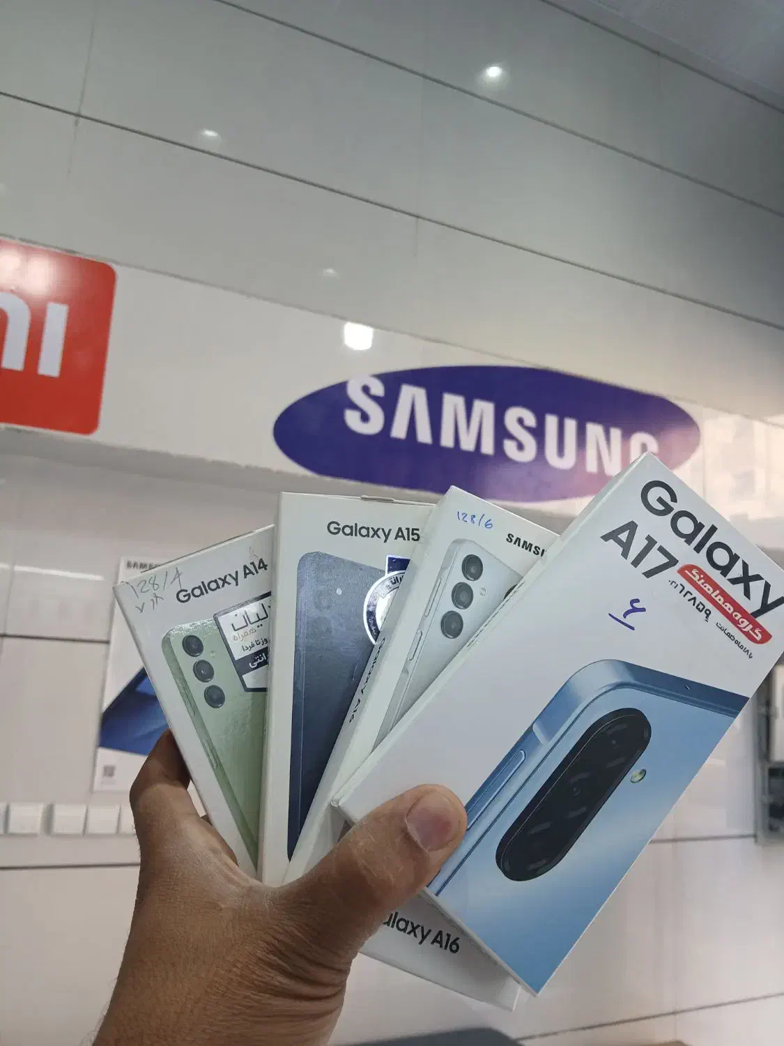 سامسونگA17نقدواقساط|موبایل|شیراز, فرگاز|دیوار