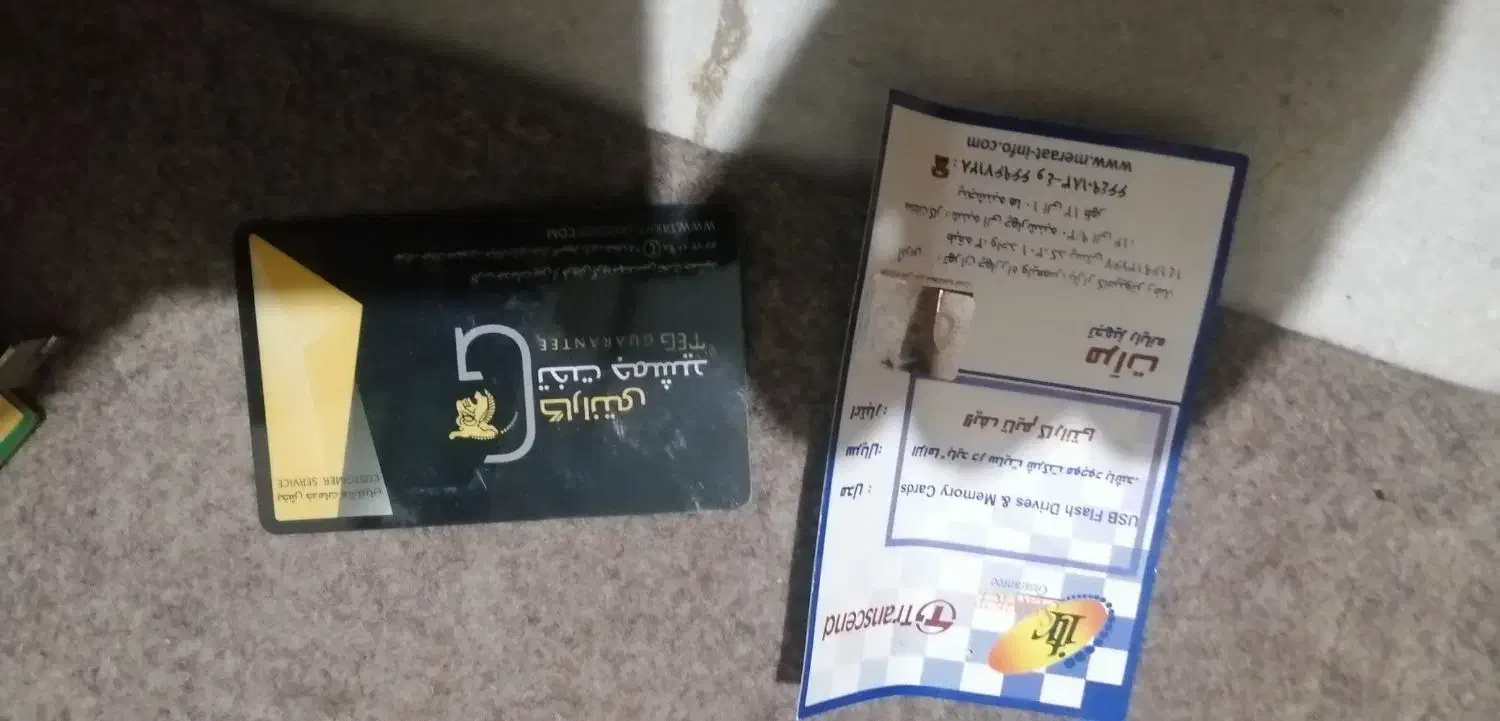 کارت گرافیک|قطعات و لوازم جانبی رایانه|ری, سیزده آبان|دیوار