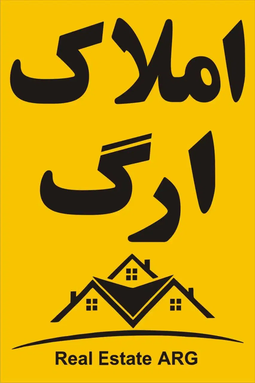 دوطبقه ویلایی رباط رزمندگان|فروش خانه و ویلا|اصفهان, طامه|دیوار