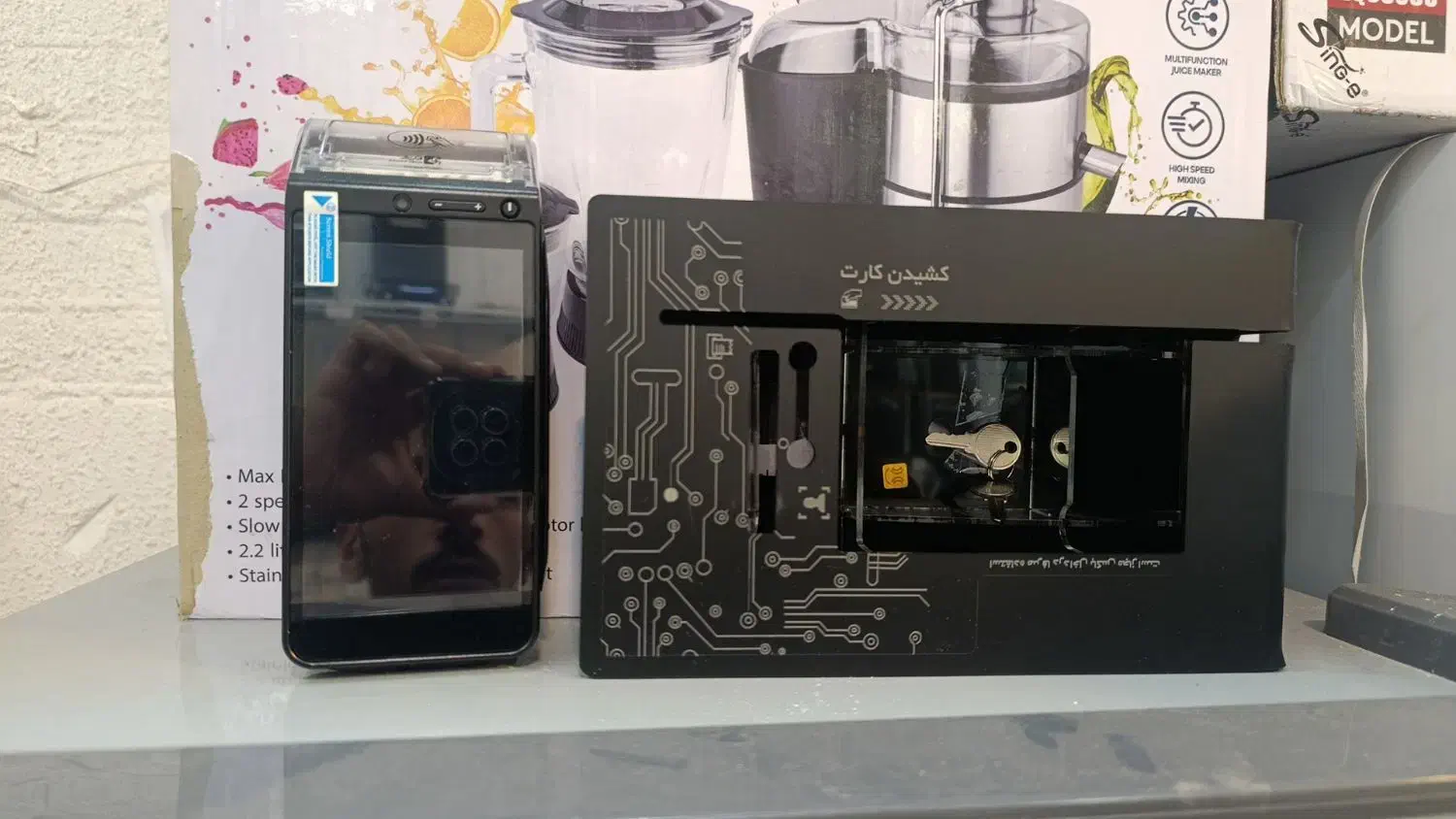 دستگاه کارت به کارت معاف از مالیات اقساط و نقد|فروشگاه و مغازه|مشهد, مصلی (کارمندان اول)|دیوار