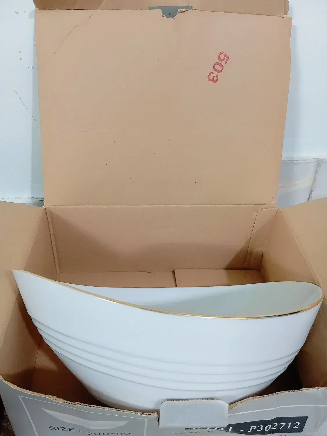 سه عدد ظروف سالاد خوری ارکوپال دور طلایی|ظروف سرو و پذیرایی|اصفهان, ابر|دیوار