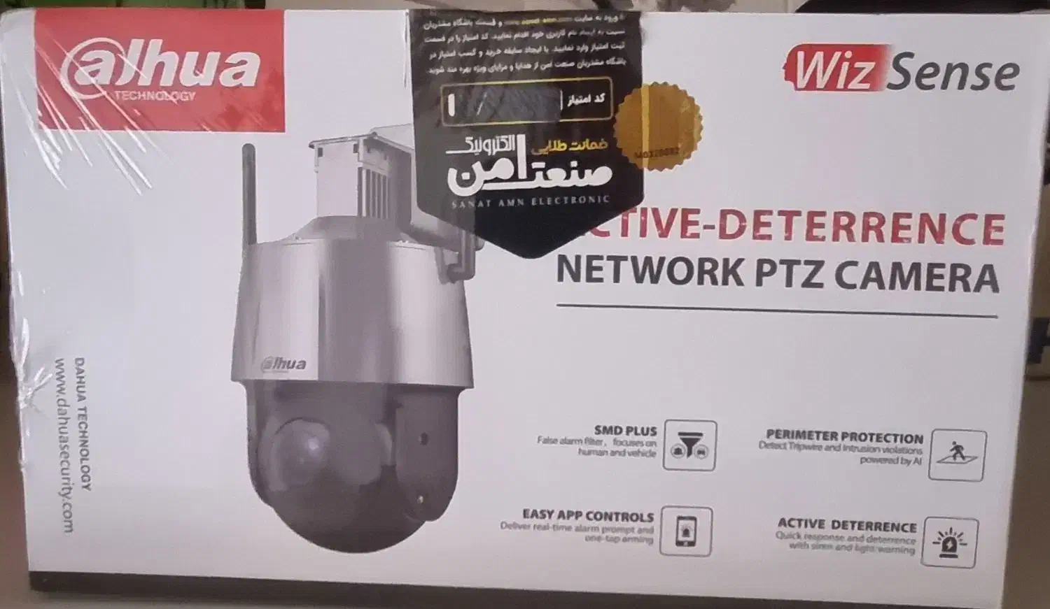 دوربین مداربسته بیسیم داهوا چرخشی|دوربین مداربسته|تهران, شهید رجایی|دیوار