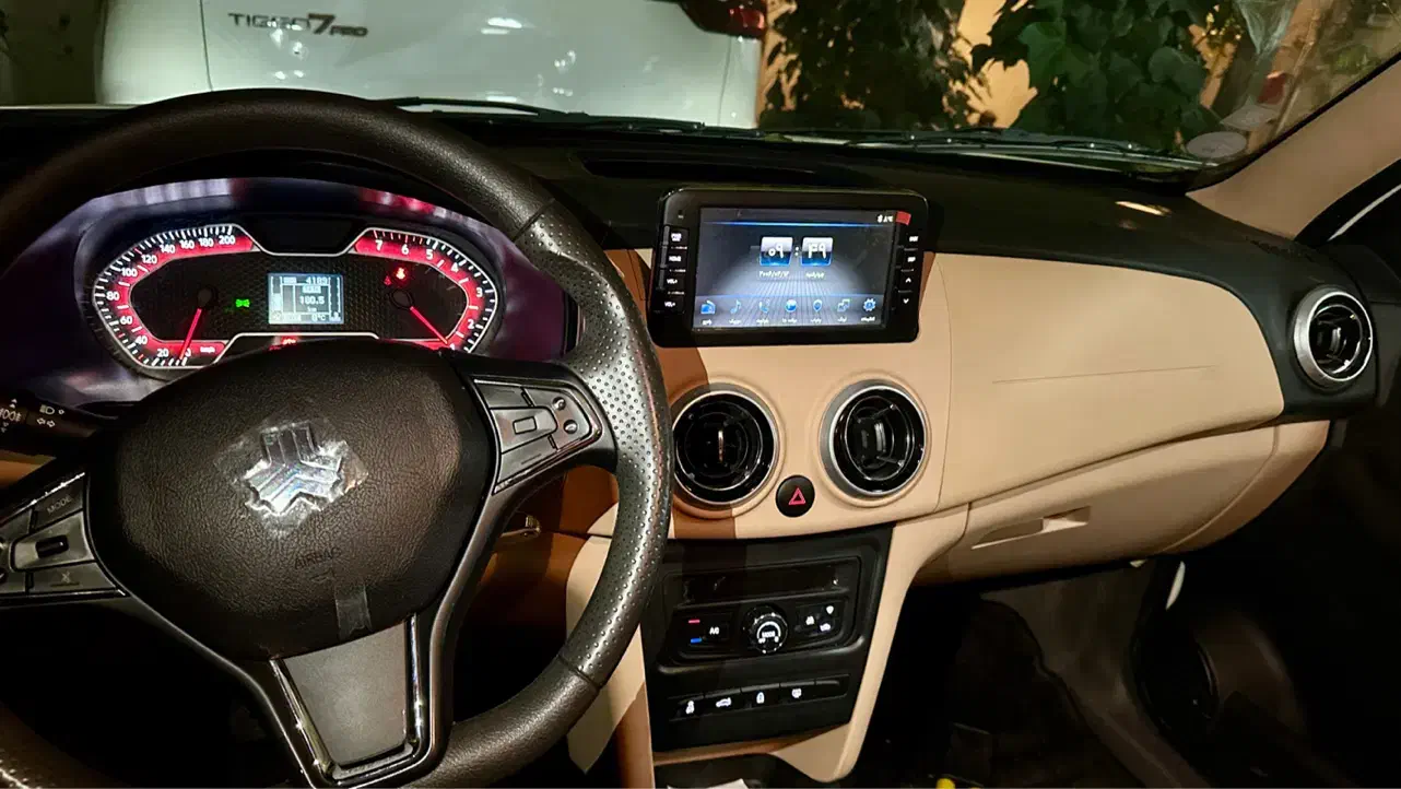 اطلس خشک مدل ۱۴۰۴|خودرو سواری و وانت|قزوین, |دیوار