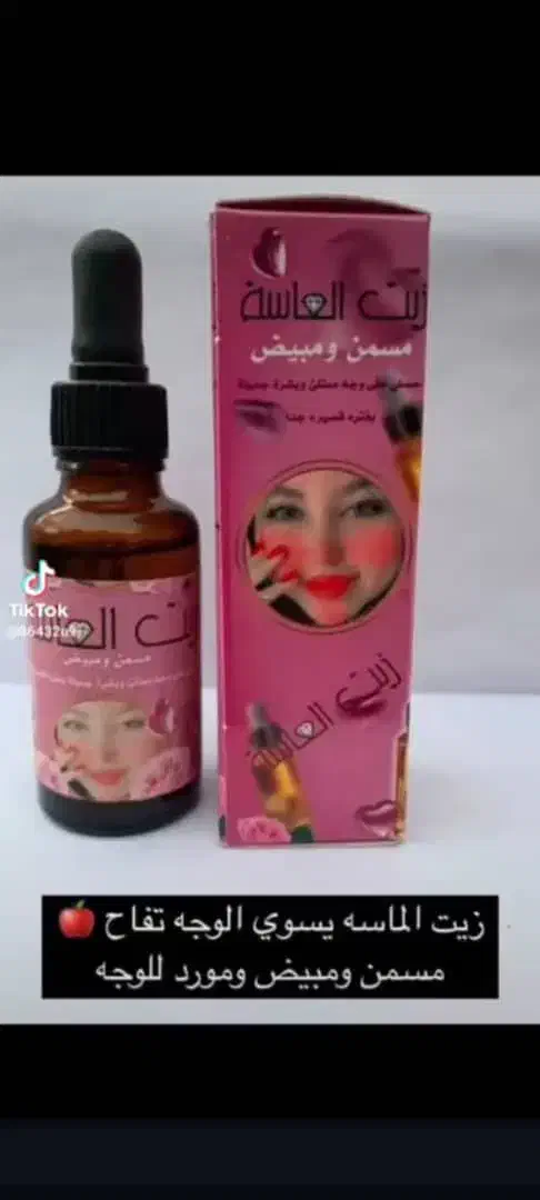 وارداتی|لباس|سوسنگرد, |دیوار