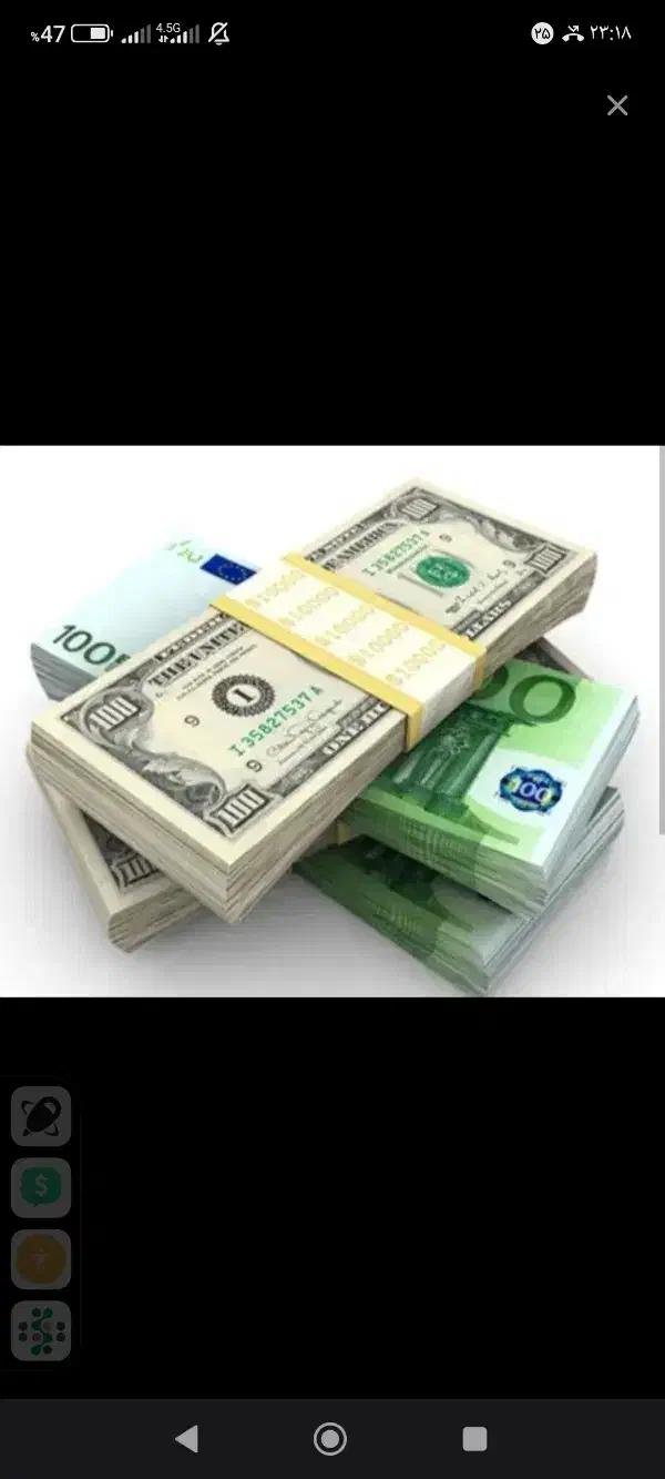 اعتبار ملی 700میلیونی|خدمات مالی، حسابداری، بیمه|شهریار, شهرک شاهد|دیوار