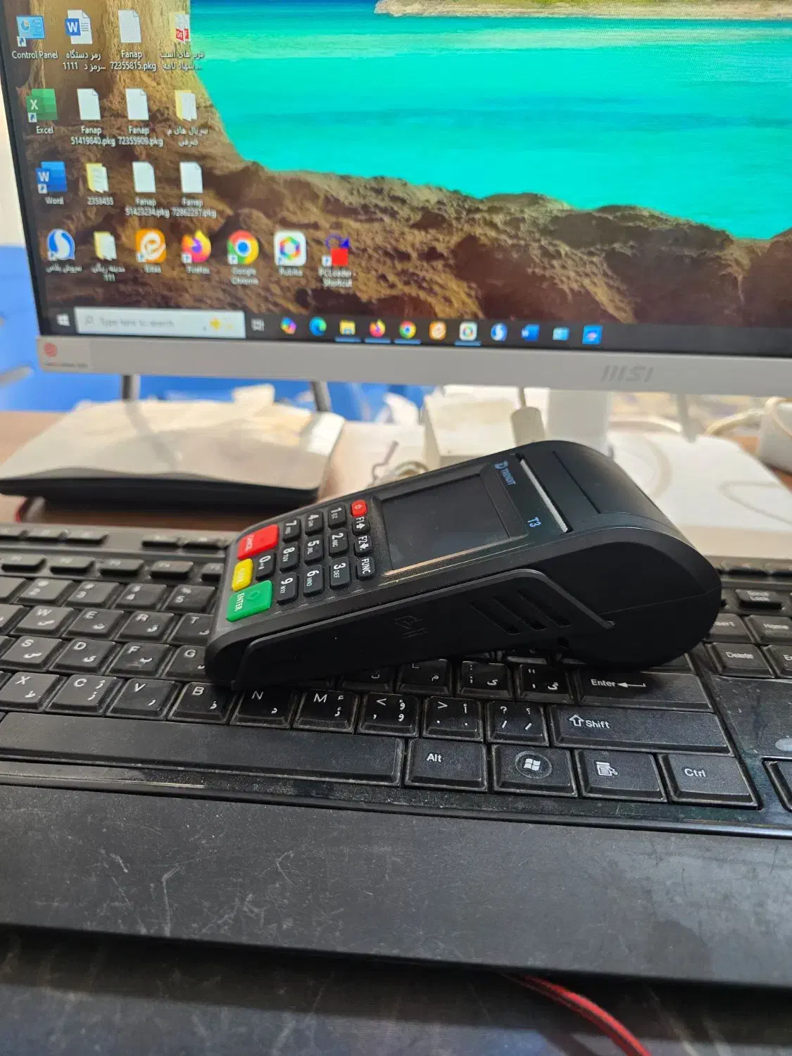 کارتخوان کالابرگی سیار|فروشگاه و مغازه|ایرانشهر, |دیوار