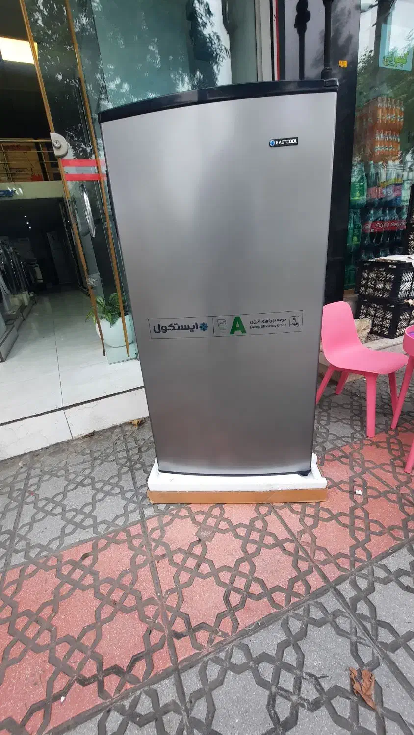 یخچال ایستکول ۹ فوت نو اکبند|یخچال و فریزر|آمل, |دیوار
