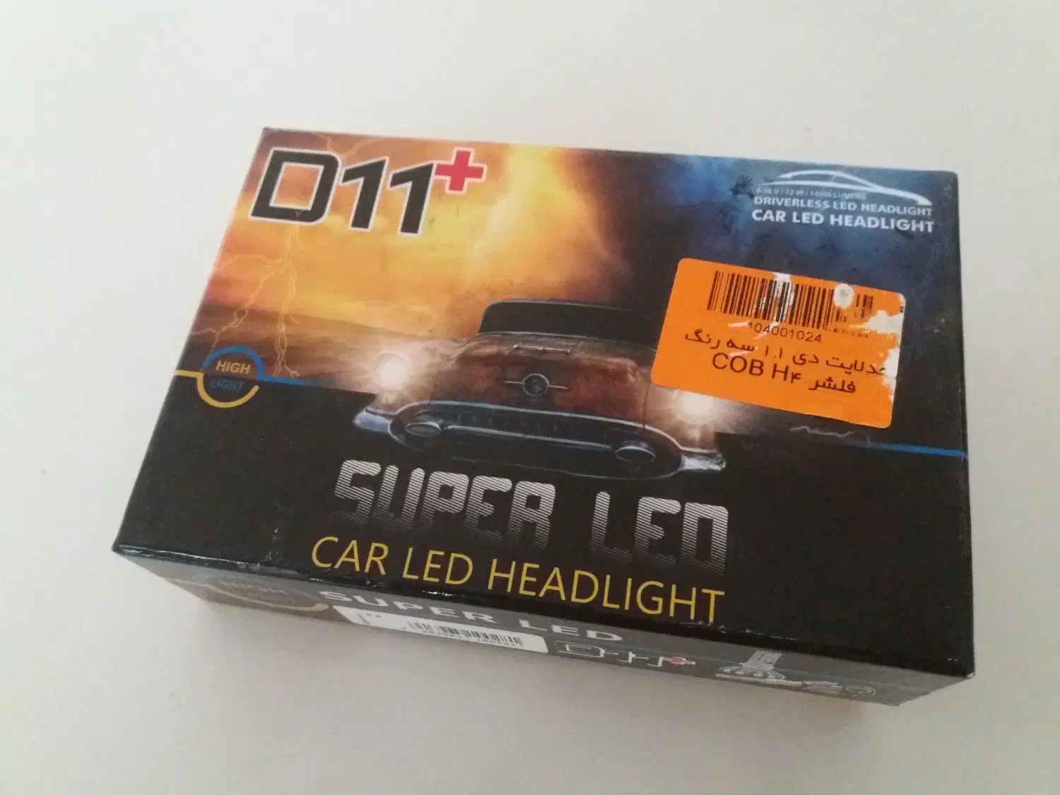 لامپ زنون|لامپ و چراغ|گلپایگان, |دیوار