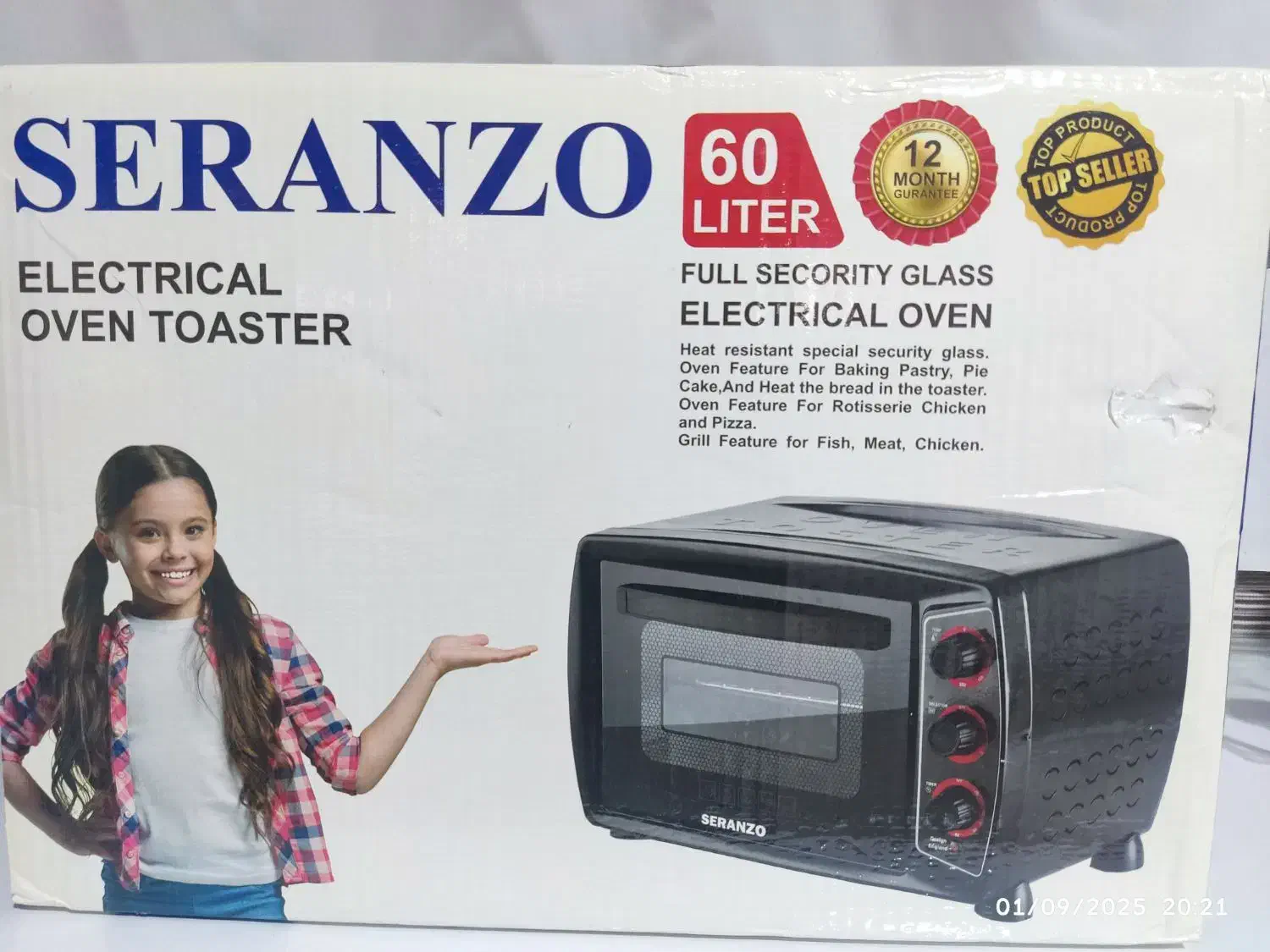 توستر|اجاق گاز و لوازم برقی پخت‌وپز|صحنه, |دیوار