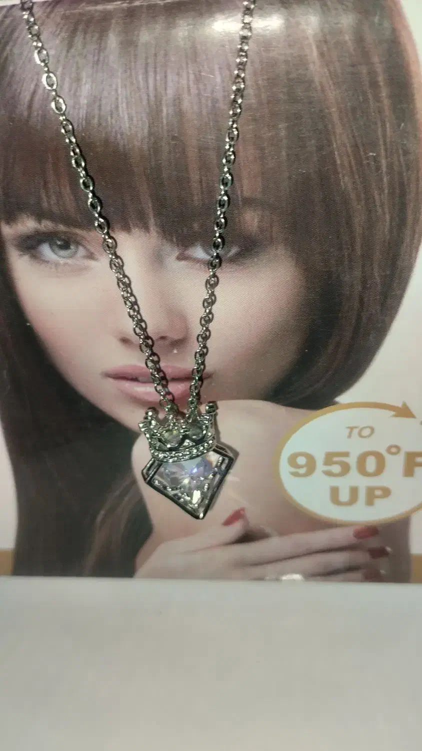 زنجیر ژوپینگ|بدلیجات|ابریشم, |دیوار