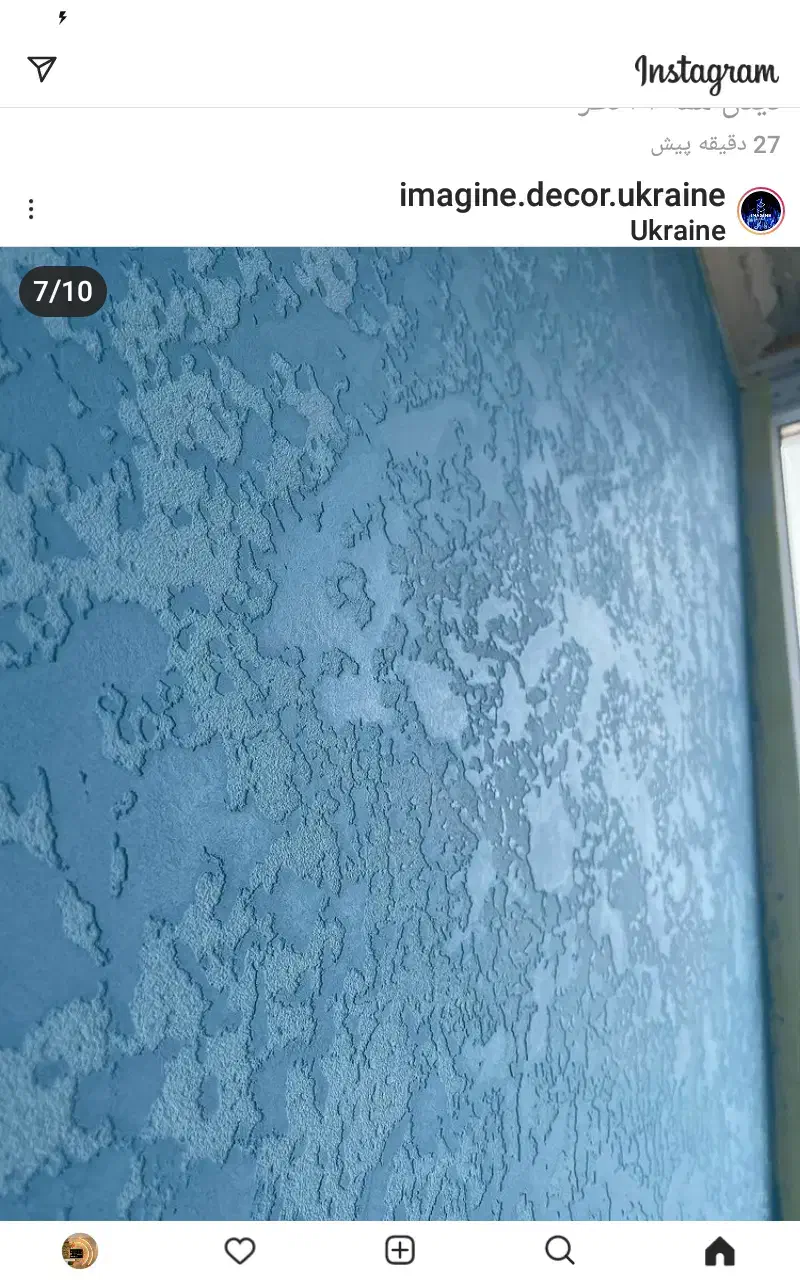 کناف،نقاشی،لاین نوری|خدمات پیشه و مهارت|صدرا-فارس, فاز ۱|دیوار