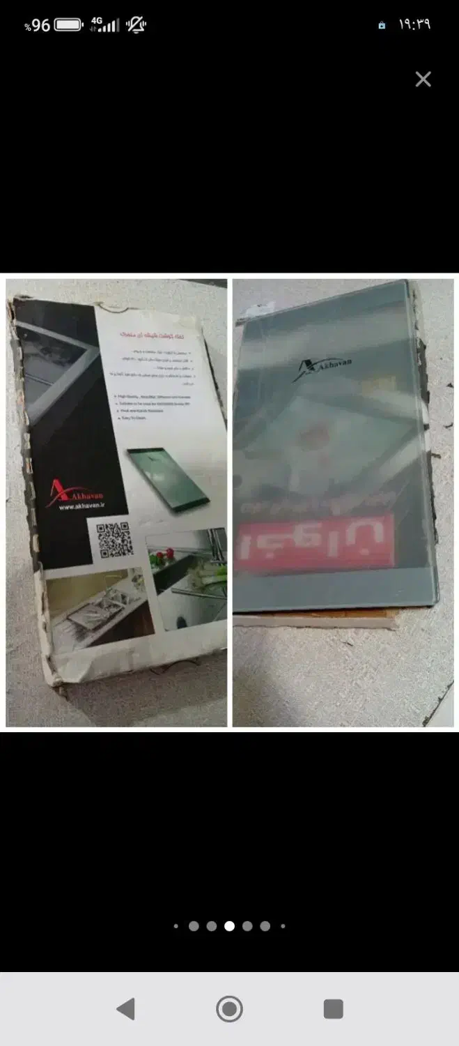 تعدادی ظروف|ظروف سرو و پذیرایی|فردیس, فردیس|دیوار