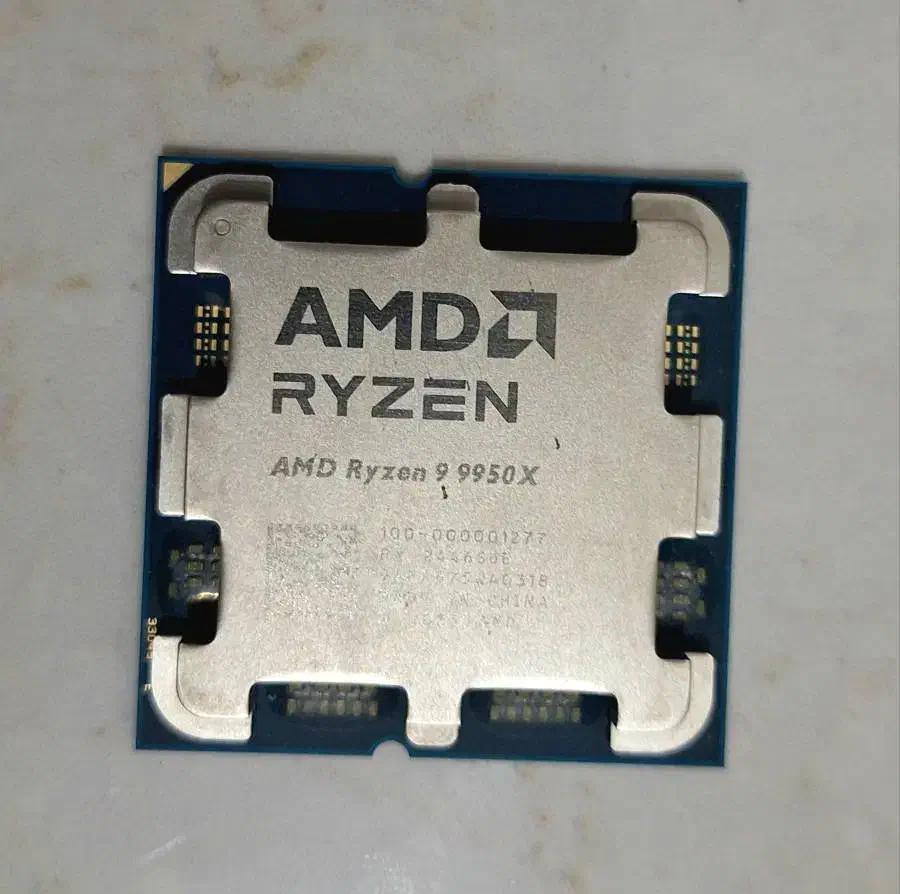 CPU RYZEN9 tray|قطعات و لوازم جانبی رایانه|سنندج, |دیوار